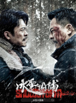 久久影音先锋