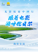 综合激情五月婷婷