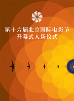 日韩欧美高清在线