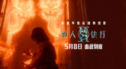 亚洲国产精品推荐
