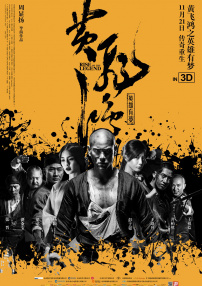 欧美日韩无