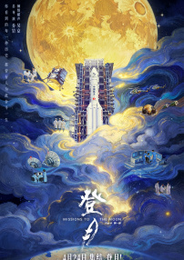 亚洲伊人tv综合网色