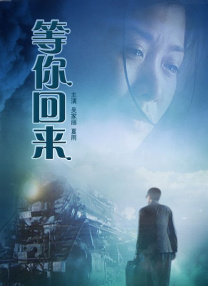 午夜影院 免费在线