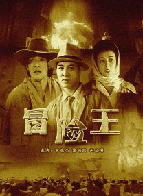 中文字幕色av一区二区三区