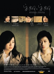 韩国三级《女教师》