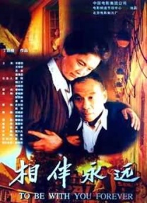 激情懂色av一区av二区av
