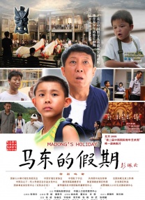 国产精品人成人免费国产