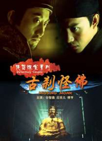 午夜视频免费在线观看