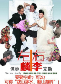 爱爱视频黄色