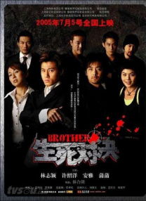 蜜桃视频一区二区三区四区
