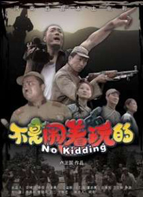 亚洲精品线在线观看