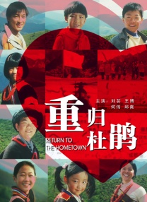 黄色免费在线播放