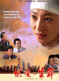我与四川少妇的性事