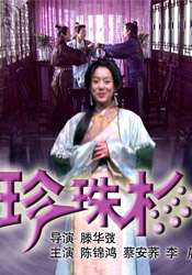 在练歌房里放纵