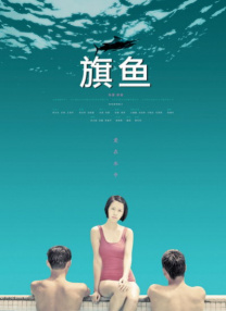韩漫小说