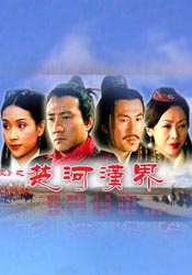 色噜噜在线视频