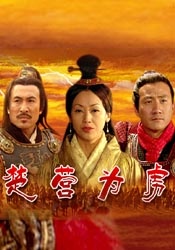 黑色旗袍腰部蕾丝镂空