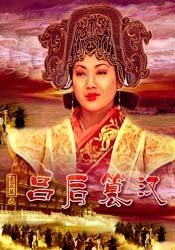 成人国产免费