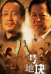 日韩91