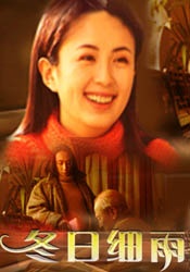 美女脱掉内裤让男人捅