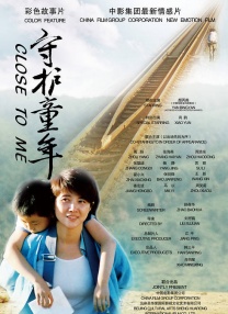 亚洲国产欧美久久香综合