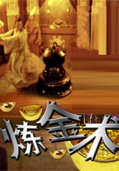 奇米影视在线视频