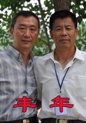 韩国理论电影网
