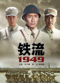 免费在线视频成人
