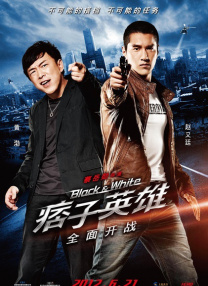 艳母在线动画
