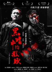 母亲理论