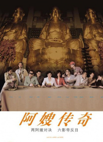 麻豆tv视频网