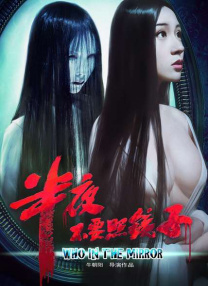 亚洲好视频