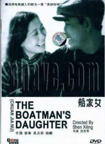 一本久道久久综合婷婷五