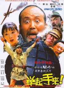快播激情小说