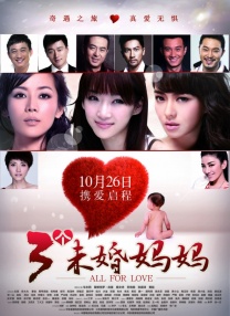 av激情网站