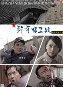 91免费高清视频