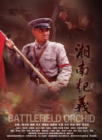 china中国猛gary