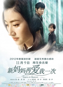 青青久在线观看免费观看