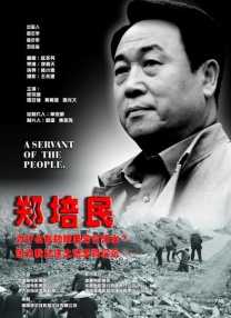 日韩a级片在线观看