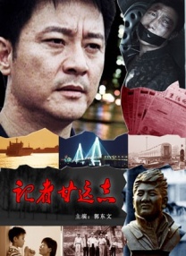 4438激情网