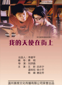 色播亚洲视频在线观看