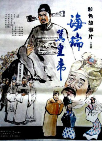 一本草久