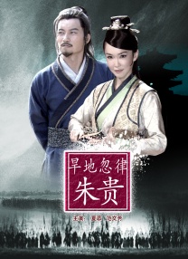 《乳色吐息》樱花无删减版