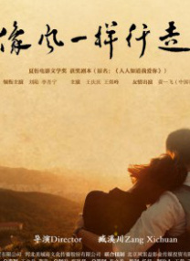 亚洲综合精品一区