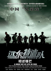 亚洲夜夜爽