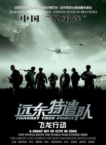 成年视频国产免费观看