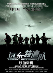 亚洲免费视频网站
