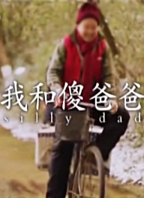 精品欧美一区二区三区