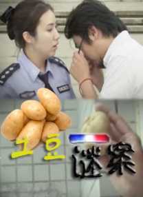 福利二区视频