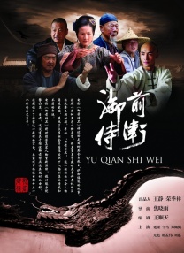我对侄女出手的理由
